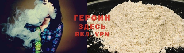 таблы Осташков