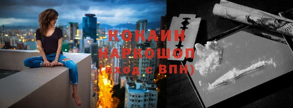 амф Остров