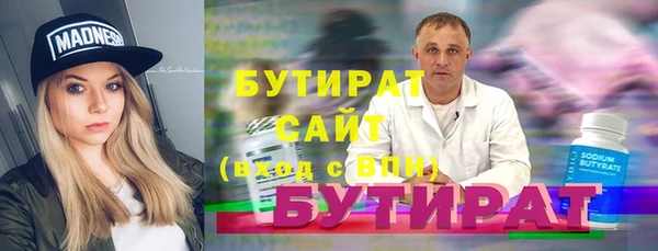 каннабис Няндома