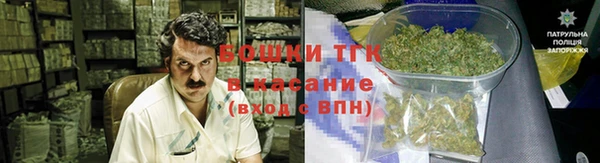 каннабис Няндома