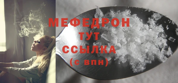 героин Нягань