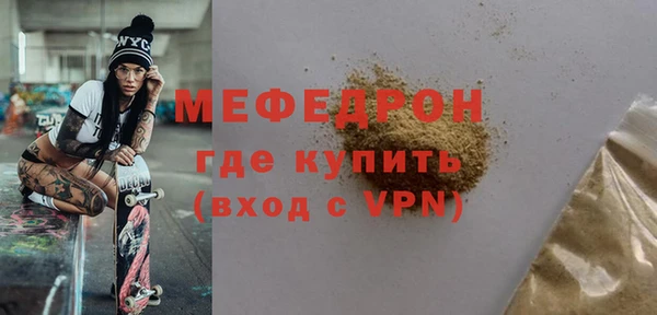 амф Остров