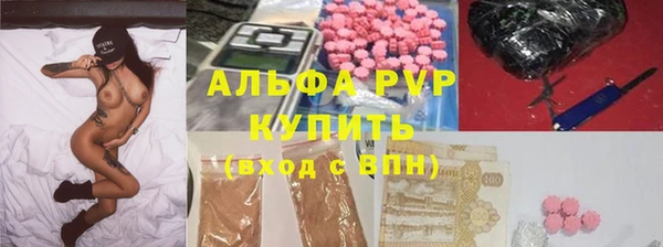 амф Остров