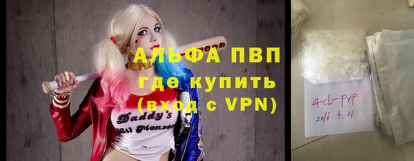 героин Нягань