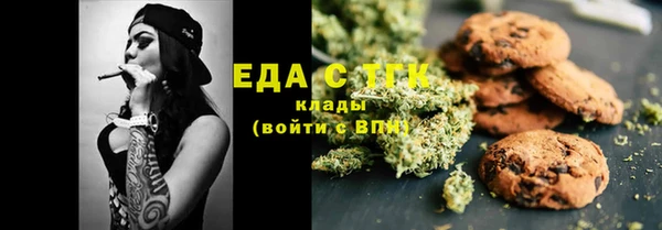 крисы Нязепетровск