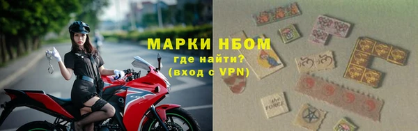 амф Остров