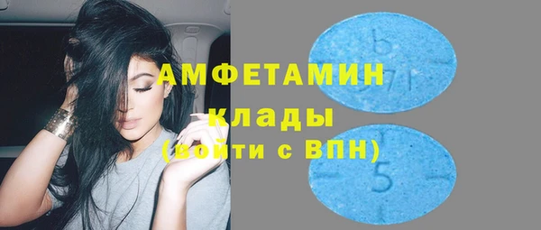 героин Нягань