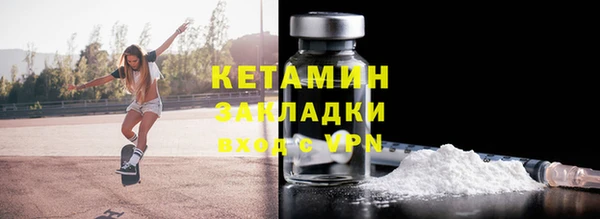 крисы Нязепетровск