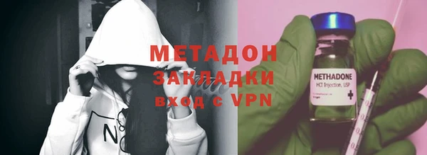таблы Осташков