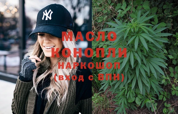 каннабис Няндома