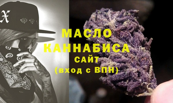 героин Нягань