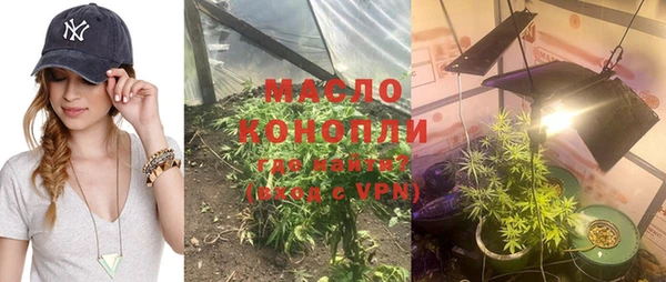 амф Остров