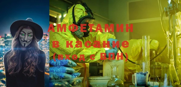 таблы Осташков