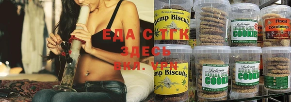 героин Нягань