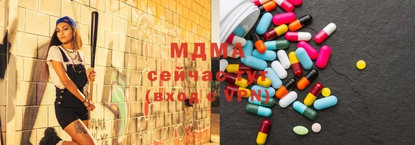амф Остров