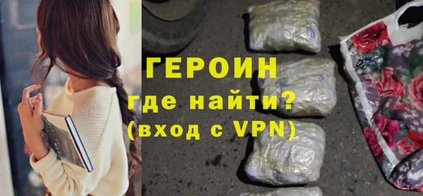 таблы Осташков