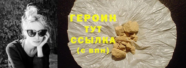 каннабис Няндома
