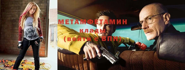каннабис Няндома