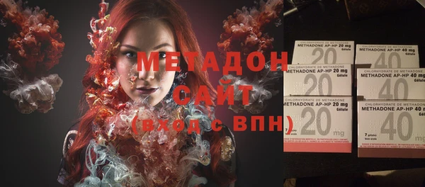 каннабис Няндома